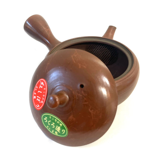 Kyusu Y245