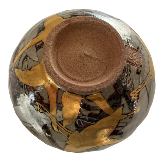 Kranich Unkaku Chawan