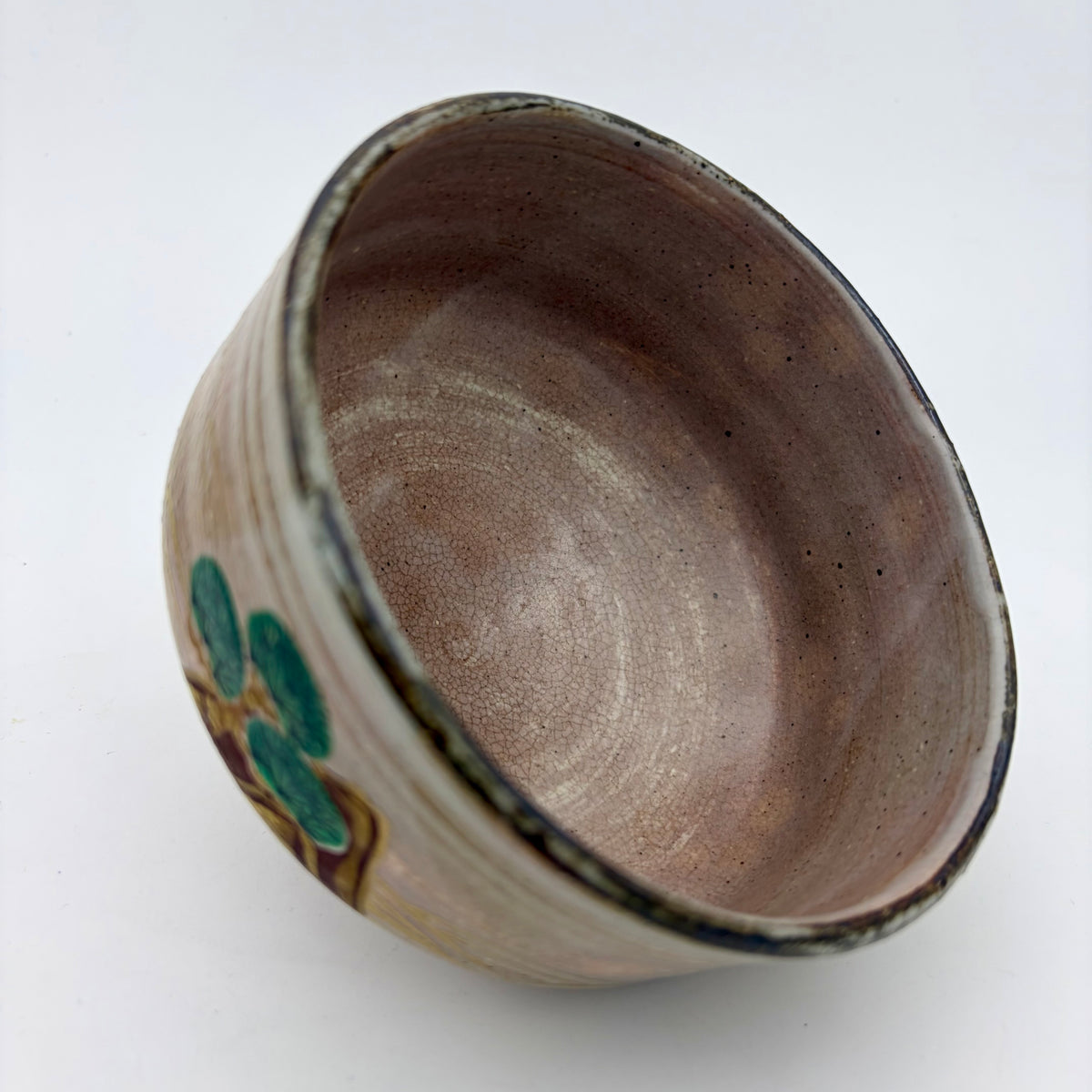 Chawan Pine Tree Kiyomizuyaki