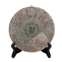 Dayi Menghai Green Label 2001