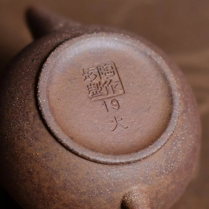Purion Lao Yan Ni Shui Ping (1-3-6 fach Brenn-Set)