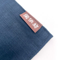 Qing Yu Tischset