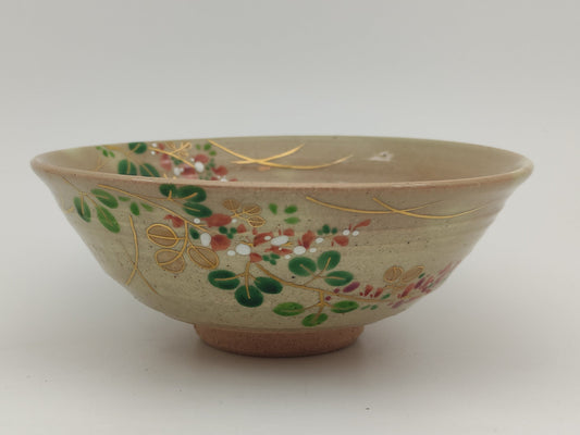 Yunomi Sommer Chawan